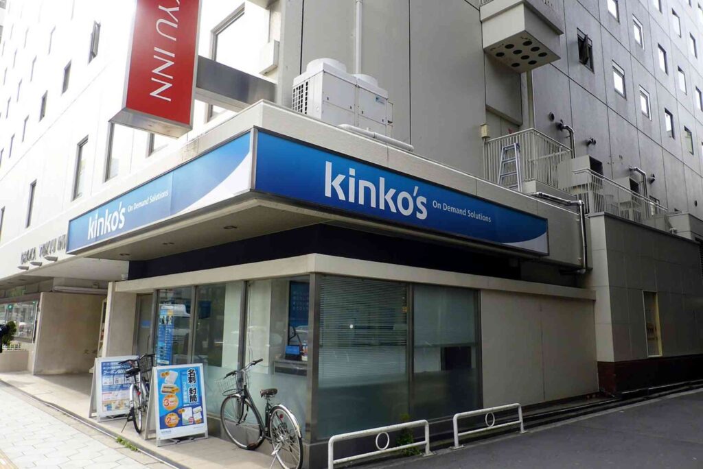 Kinkos Mountain View Ca