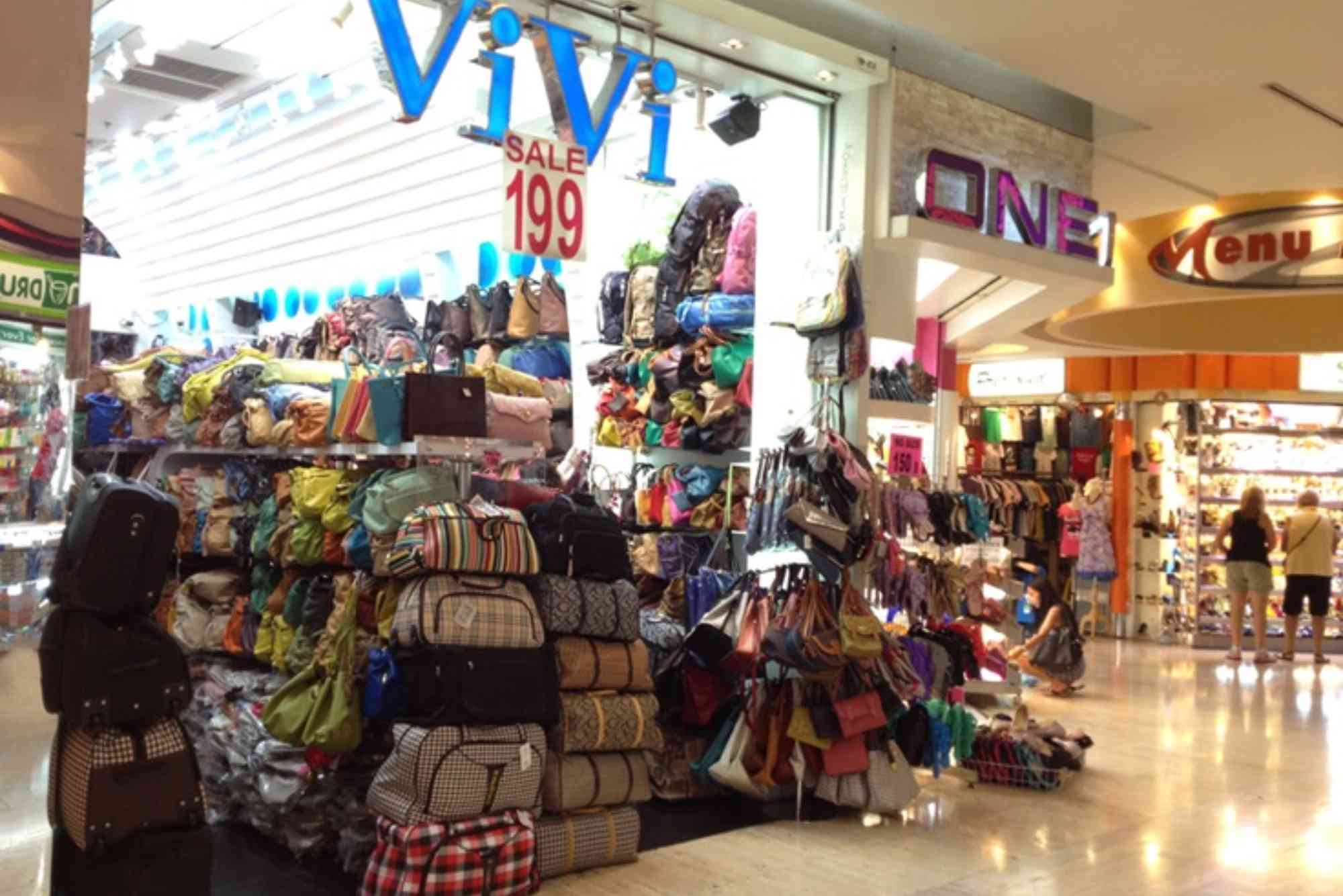 MBK Center Bargains Made Easy