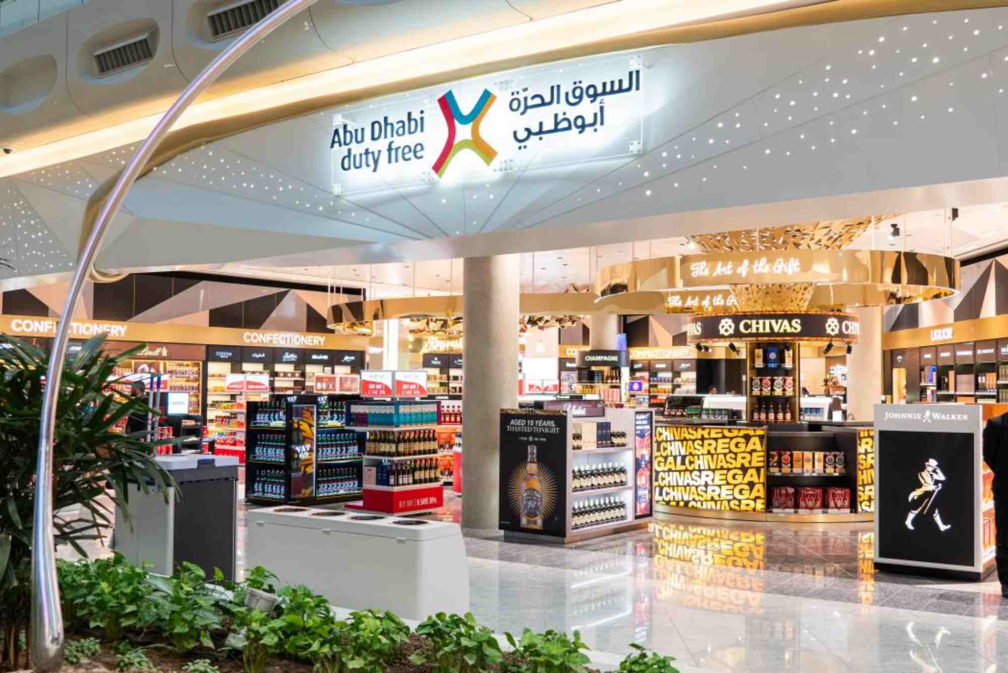 Duty free buys at DXB and AUH
