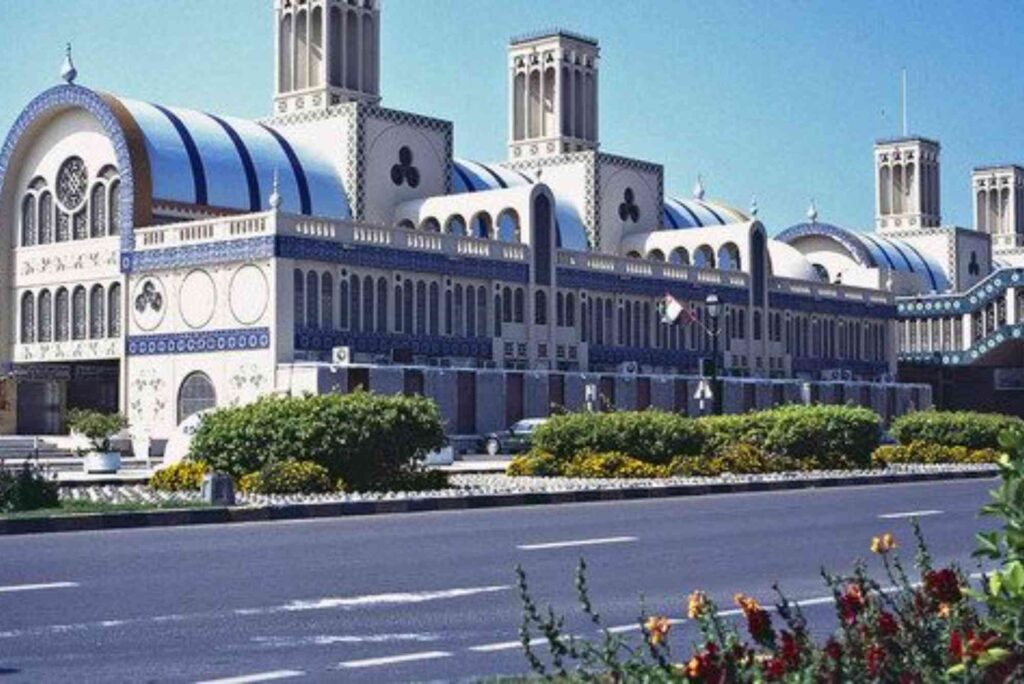 Sharjah Central Souk Blue Souk Guide